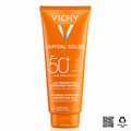 Vichy Capital soleil Latte protettivo invisibile SPF50+ 300ml