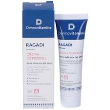 Dermovitamina ragadi crema capezzoli 30ml